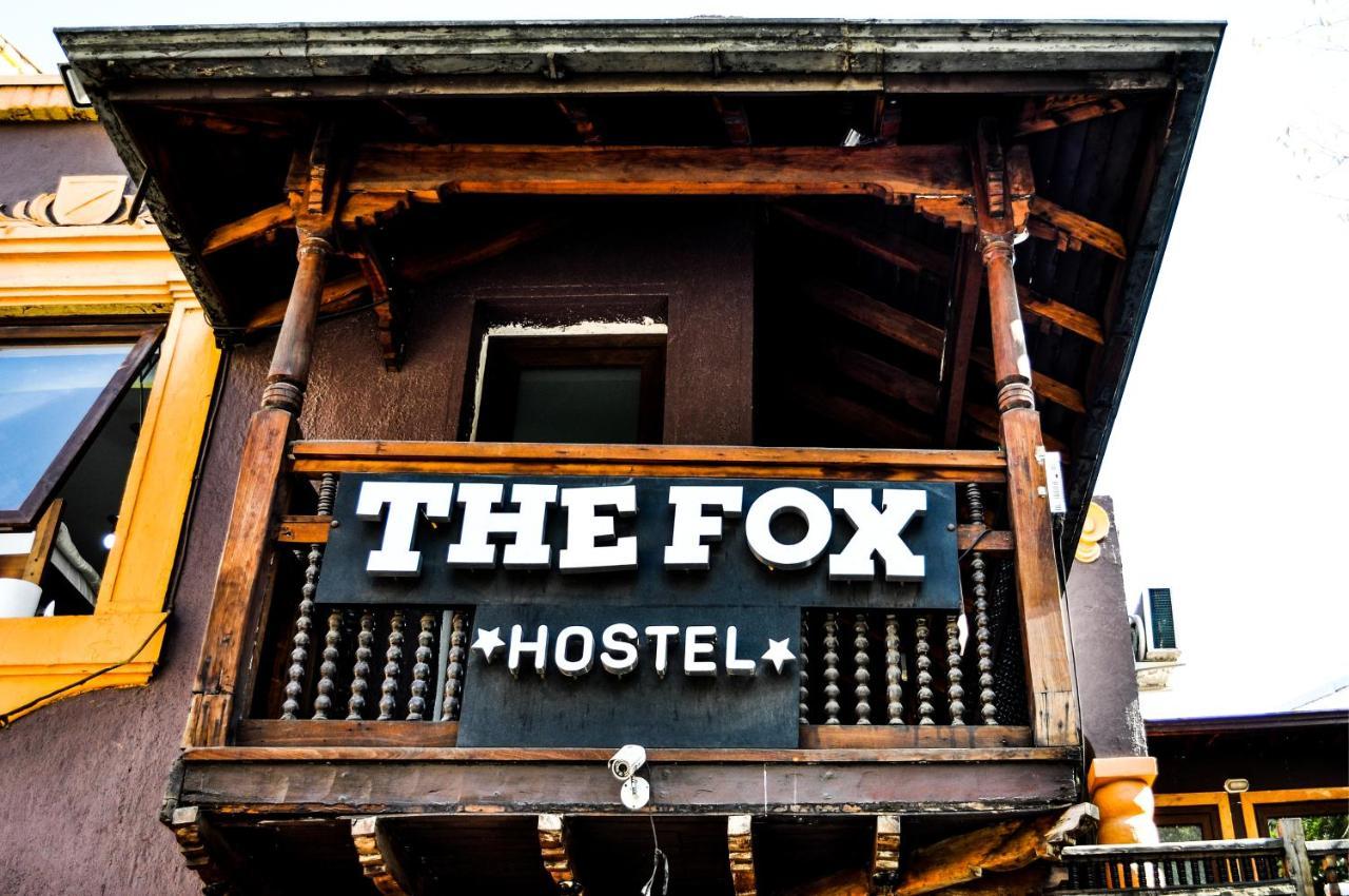 The Fox Santiago del Cile
